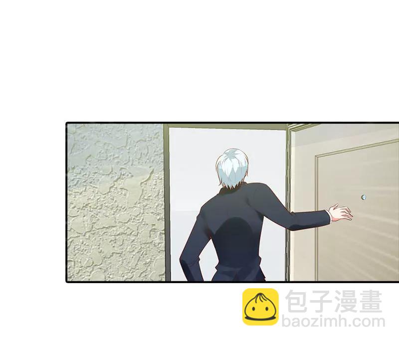 林小雅的真实身份-第97话