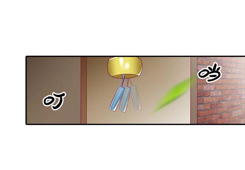 我们在一起是折磨-第99话