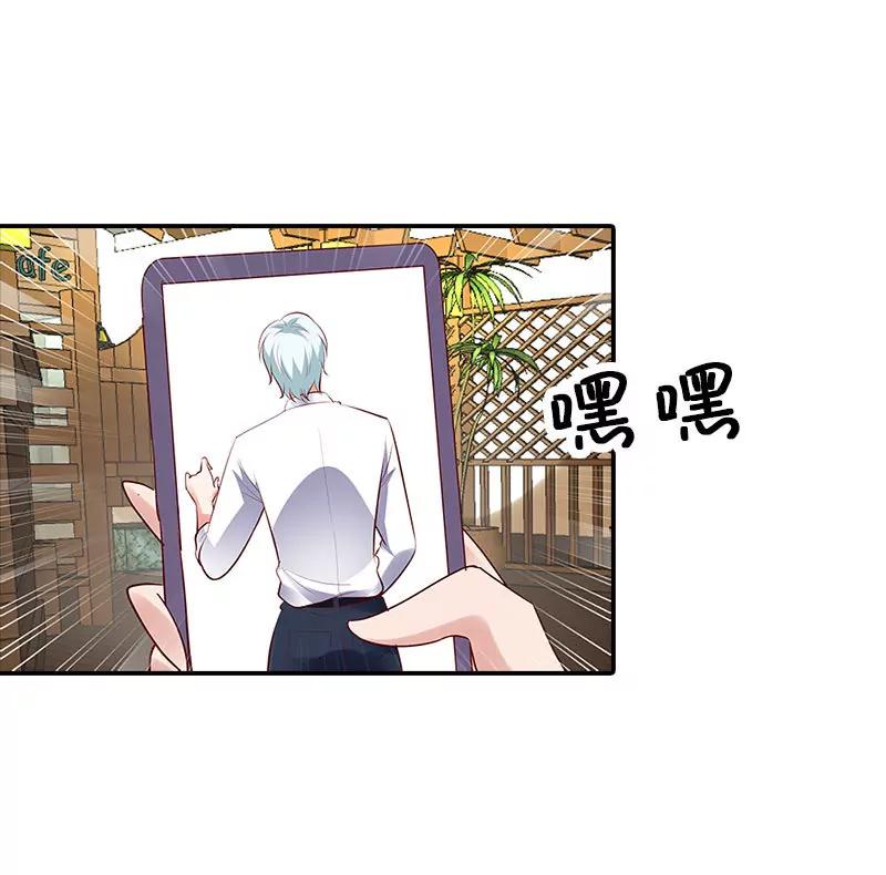 我们在一起是折磨-第99话