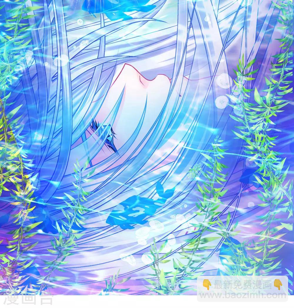 第106话(1/2)-第107话