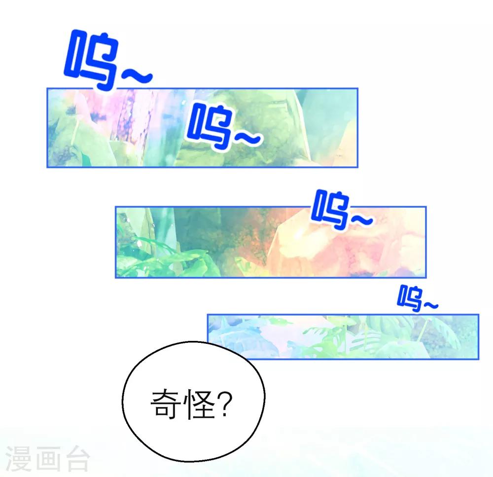 第136话-第137话