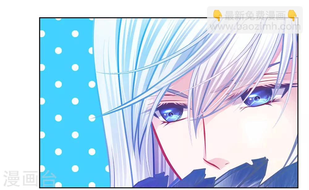 第161话(1/2)-第163话