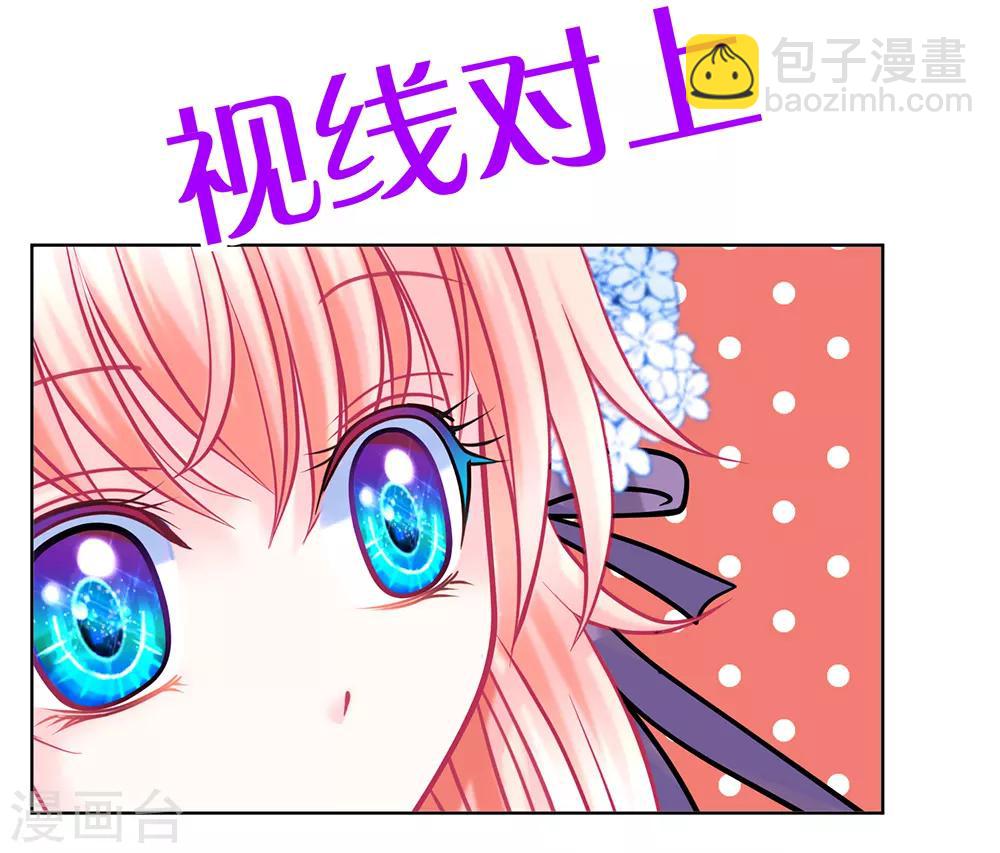 第161话(1/2)-第163话