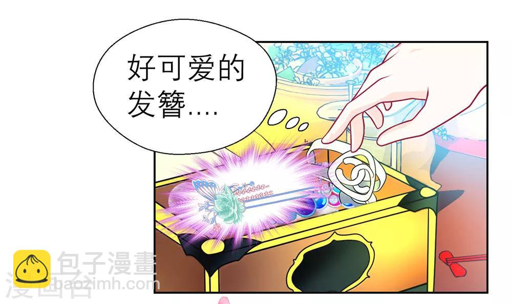 第161话(1/2)-第163话