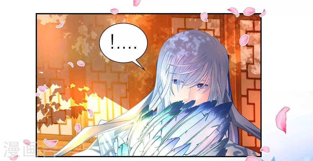 第161话(1/2)-第163话