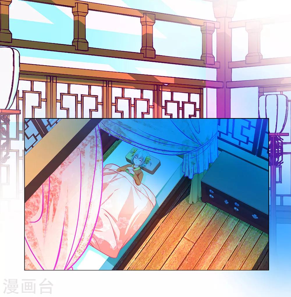 第161话(1/2)-第163话