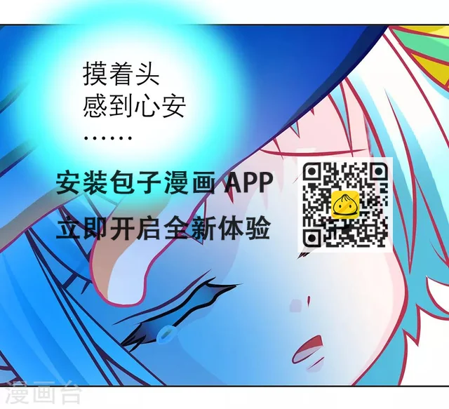 第161话(1/2)-第163话