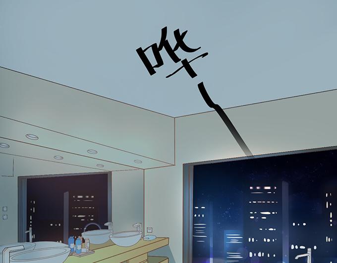 第1话(1/2)-第1话