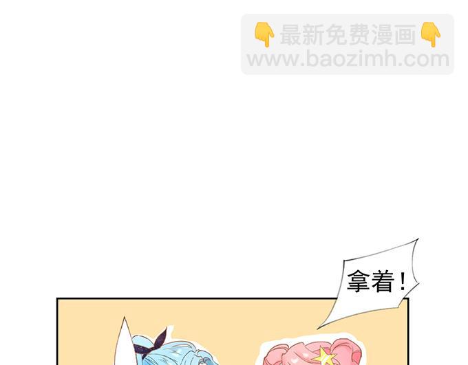 第1话(1/2)-第1话