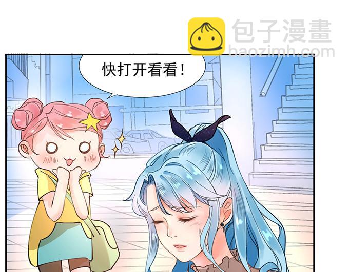 第1话(1/2)-第1话