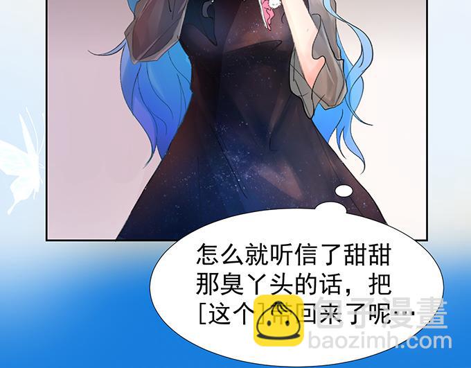 第1话(1/2)-第1话