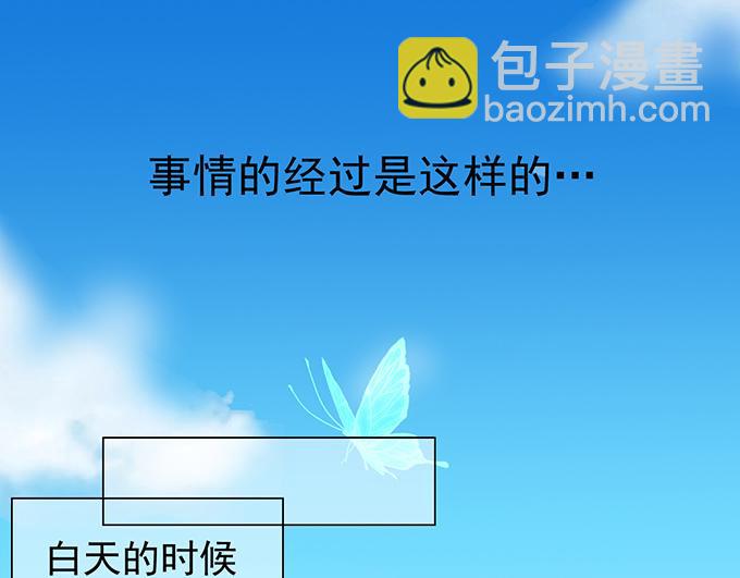 第1话(1/2)-第1话