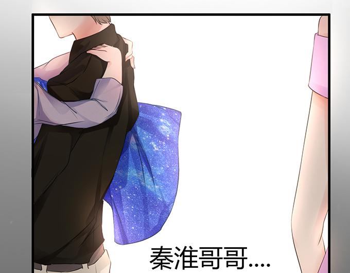 第11话(1/2)-第11话