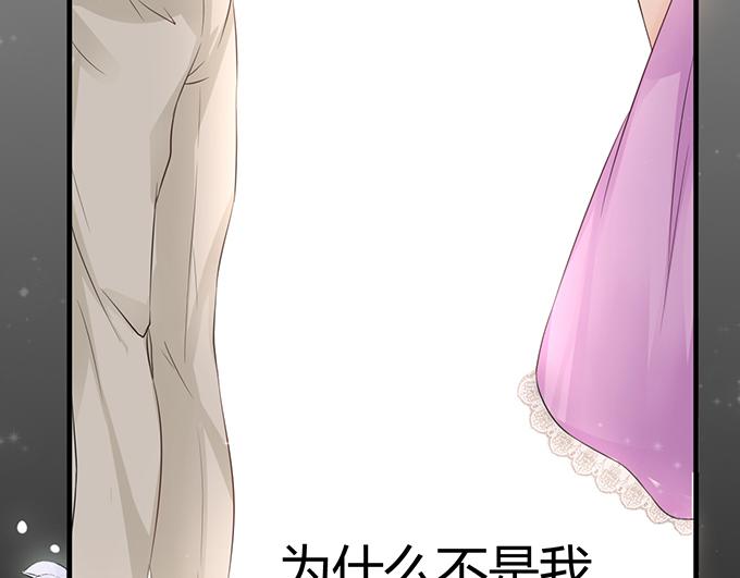 第11话(1/2)-第11话