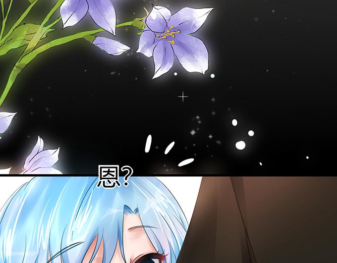 第11话(1/2)-第11话