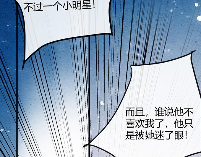 第11话(1/2)-第11话