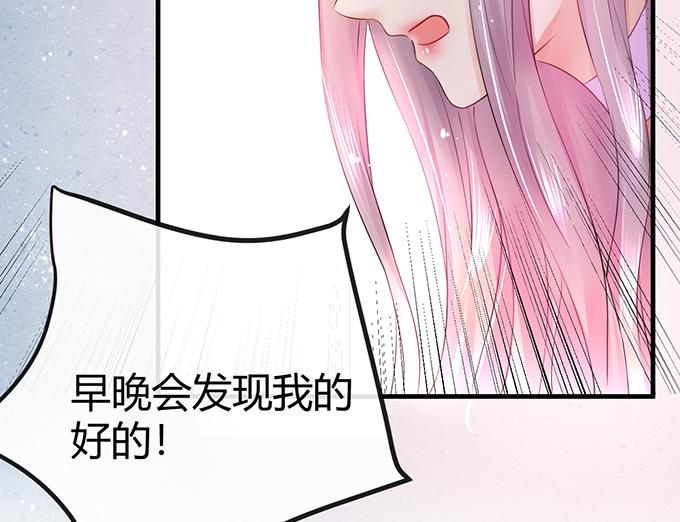 第11话(1/2)-第11话