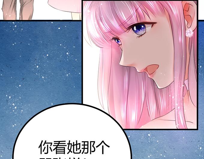 第11话(1/2)-第11话