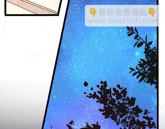 第11话(1/2)-第11话