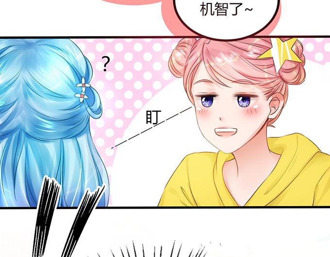 第13话(1/2)-第13话