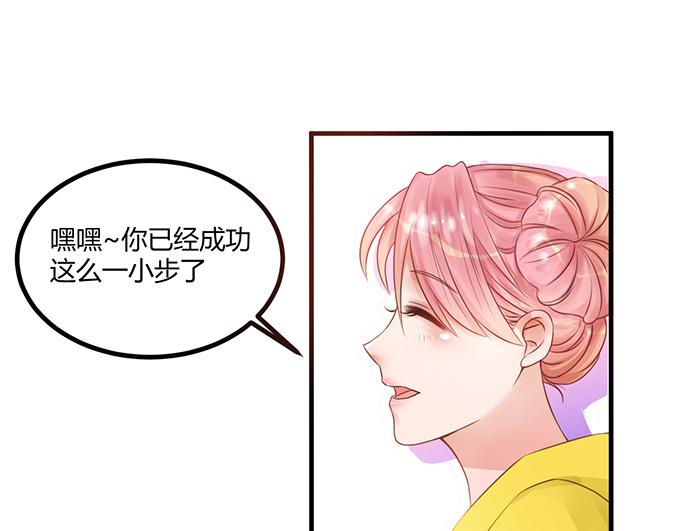 第13话(1/2)-第13话