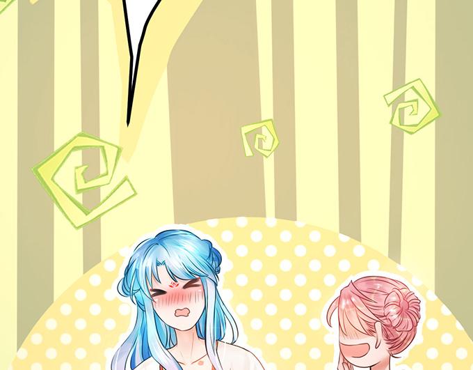 第13话(1/2)-第13话