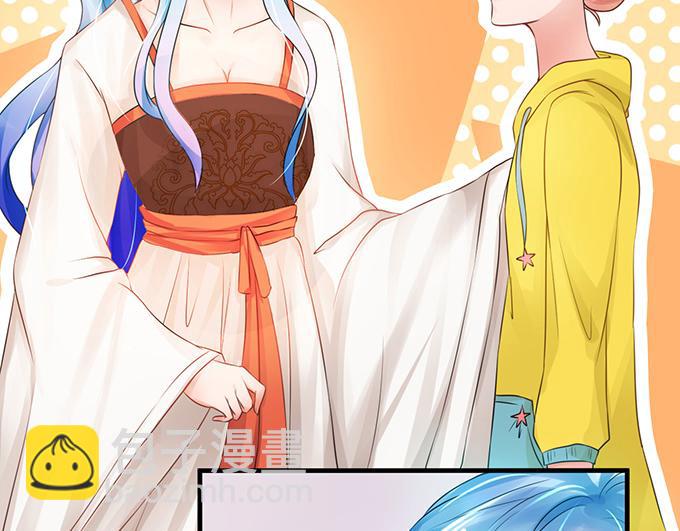 第13话(1/2)-第13话