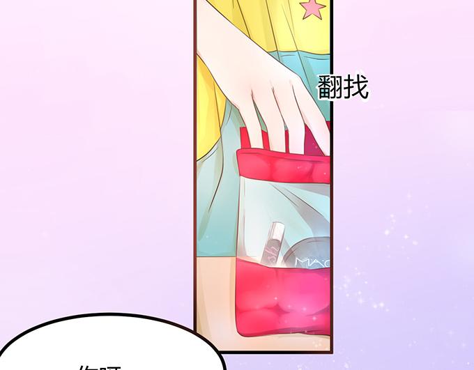 第13话(1/2)-第13话