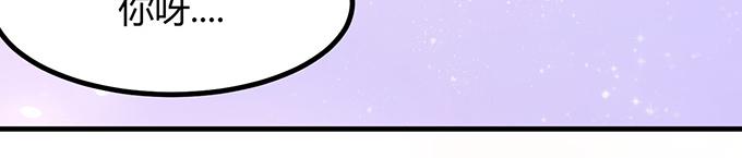 第13话(1/2)-第13话