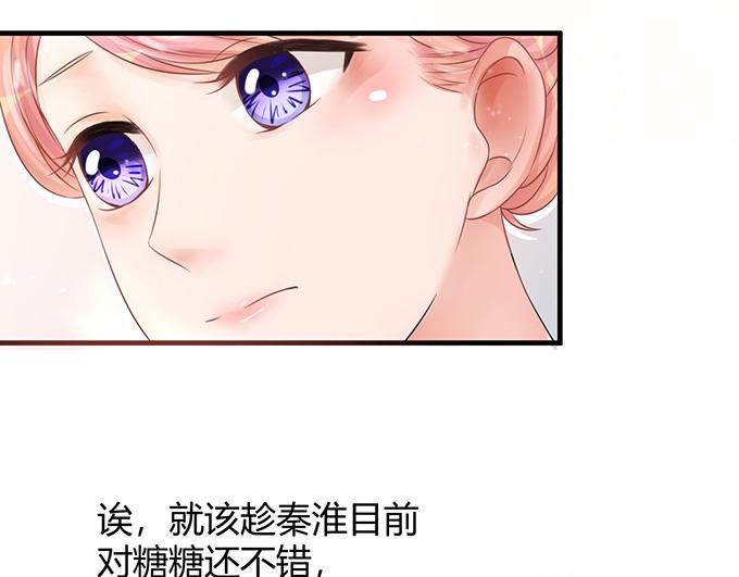 第13话(1/2)-第13话