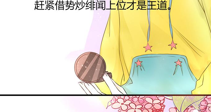 第13话(1/2)-第13话