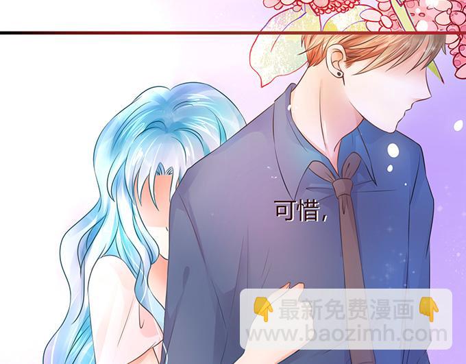 第13话(1/2)-第13话