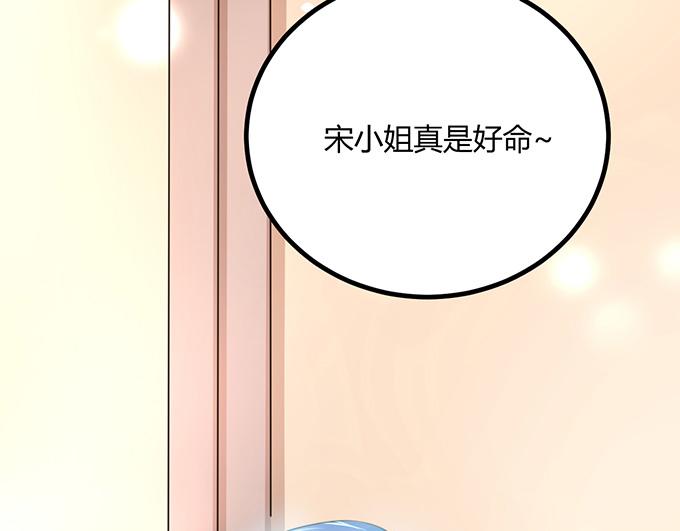 第15话(1/2)-第15话