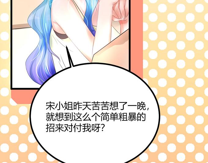 第15话(1/2)-第15话