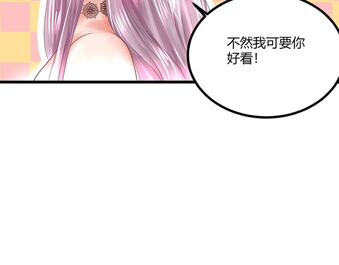 第15话(1/2)-第15话