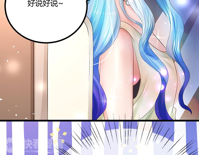 第15话(1/2)-第15话