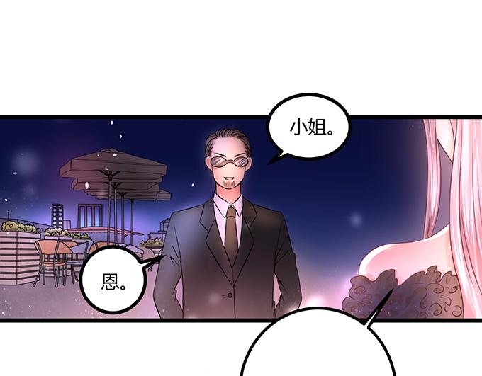 第15话(1/2)-第15话