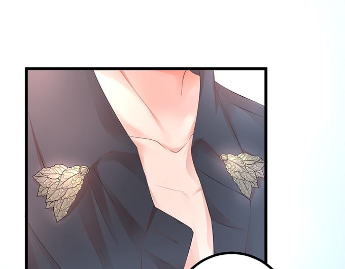 第17话(1/3)-第17话