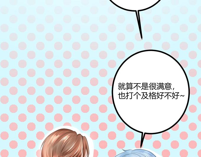 第17话(1/3)-第17话