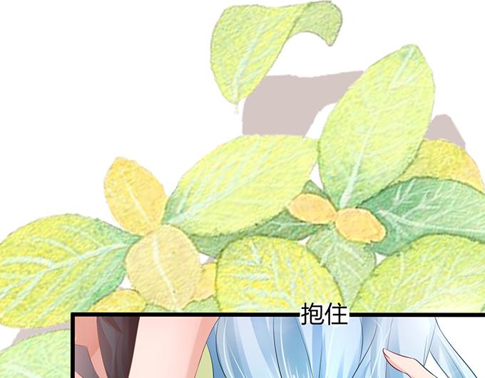 第17话(1/3)-第17话