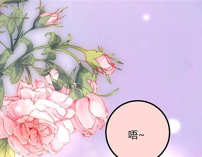 第17话(1/3)-第17话