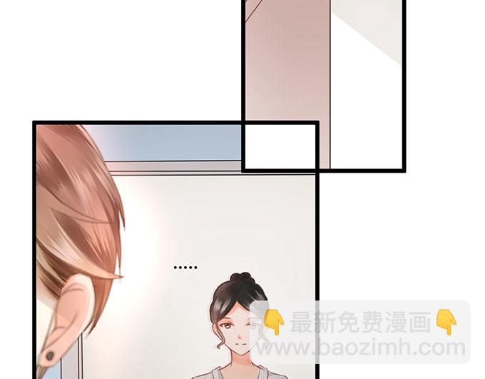 第19话(1/3)-第19话