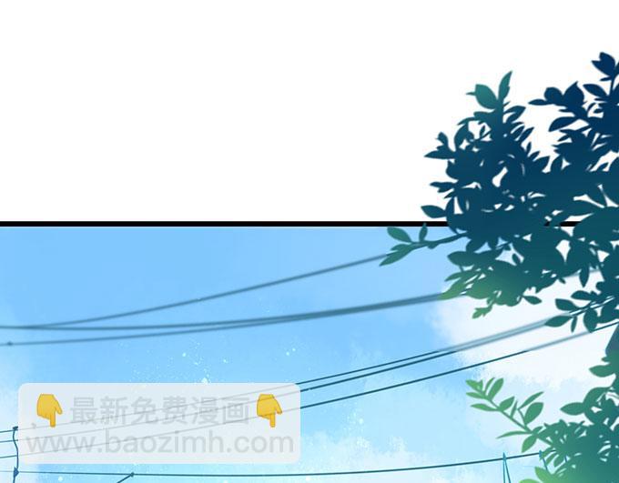 第19话(1/3)-第19话