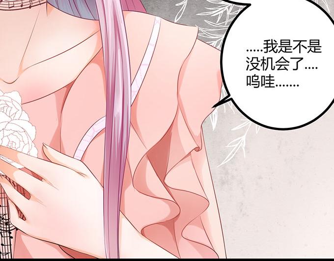 第19话(1/3)-第19话