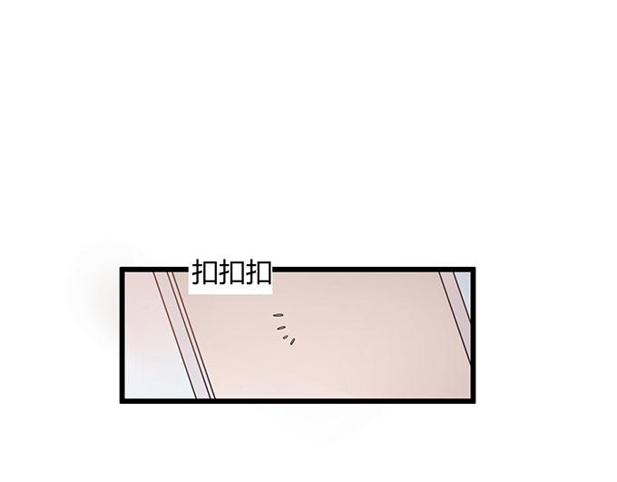 第19话(1/3)-第19话