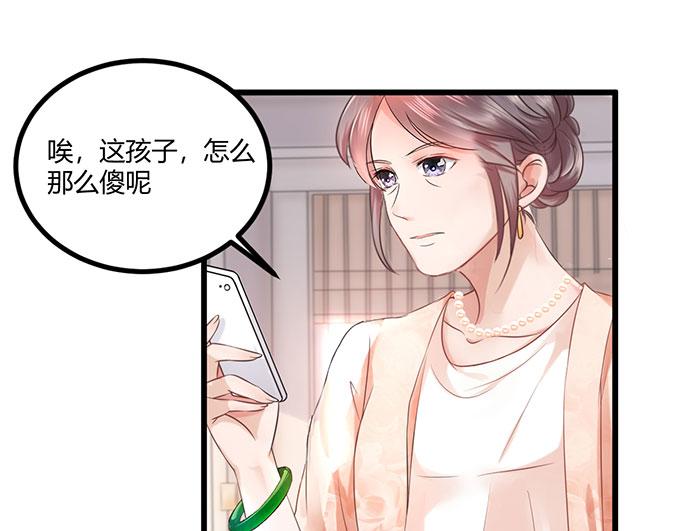 第19话(1/3)-第19话