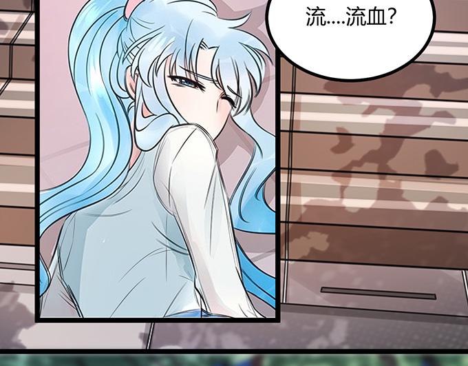 第21话(1/3)-第21话