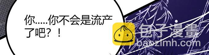 第21话(1/3)-第21话