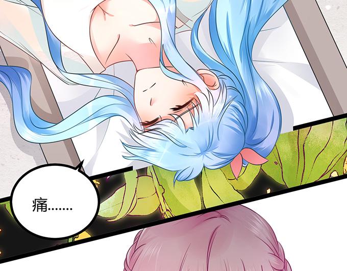 第21话(1/3)-第21话