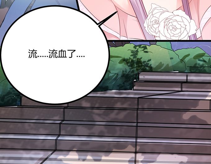 第21话(1/3)-第21话